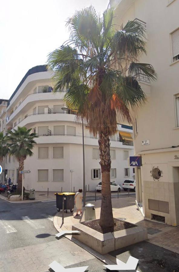 Ciel De Apartment *